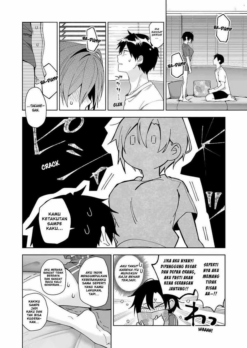 Halaman 8 — Koishita node Cast shitemita Chapter 42