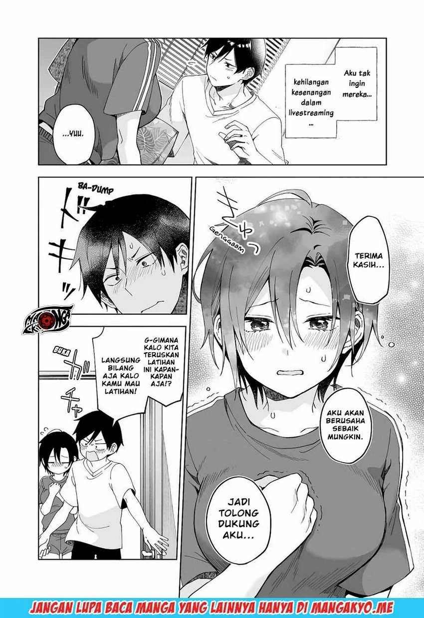 Halaman 11 — Koishita node Cast shitemita Chapter 42