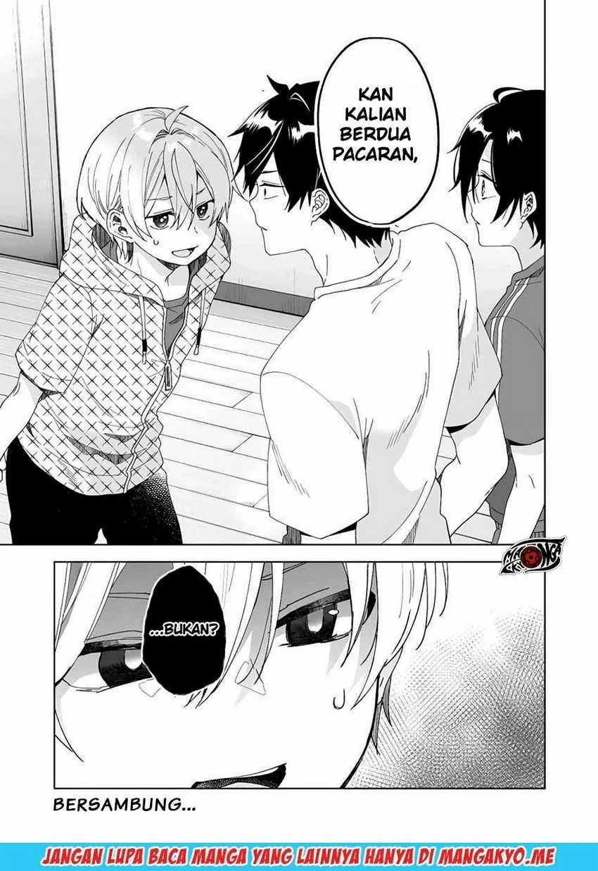 Halaman 14 — Koishita node Cast shitemita Chapter 42