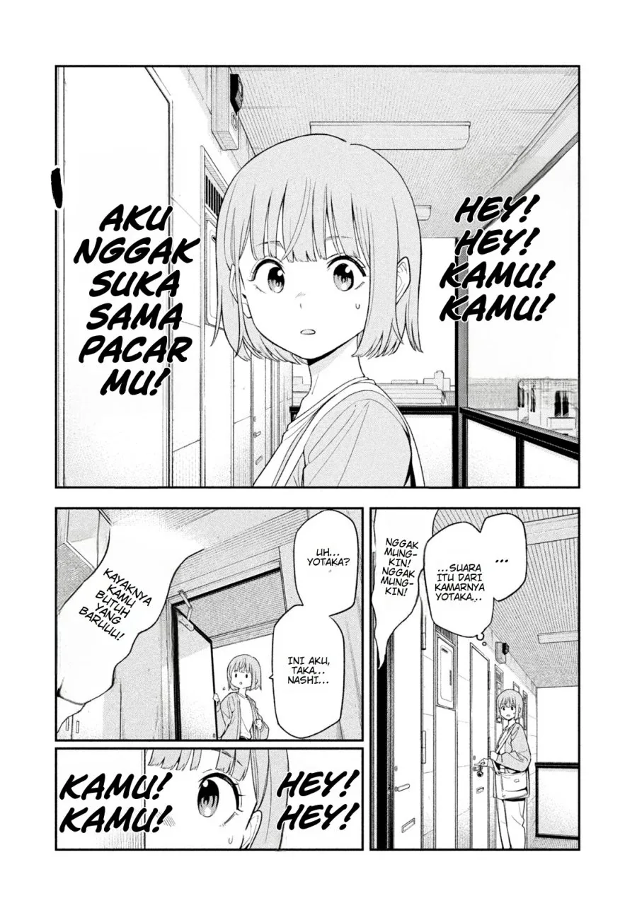 Halaman 5 — Yotaka Futatabi Chapter 3