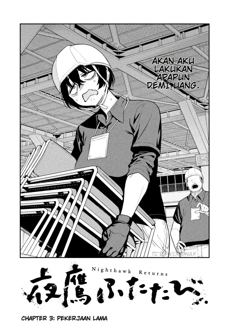 Halaman 7 — Yotaka Futatabi Chapter 3