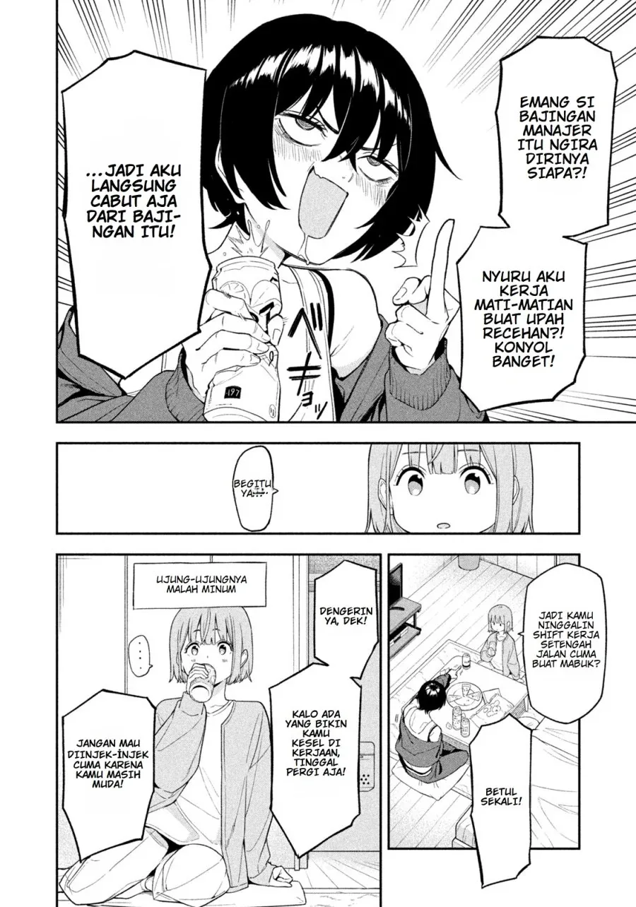 Halaman 8 — Yotaka Futatabi Chapter 3