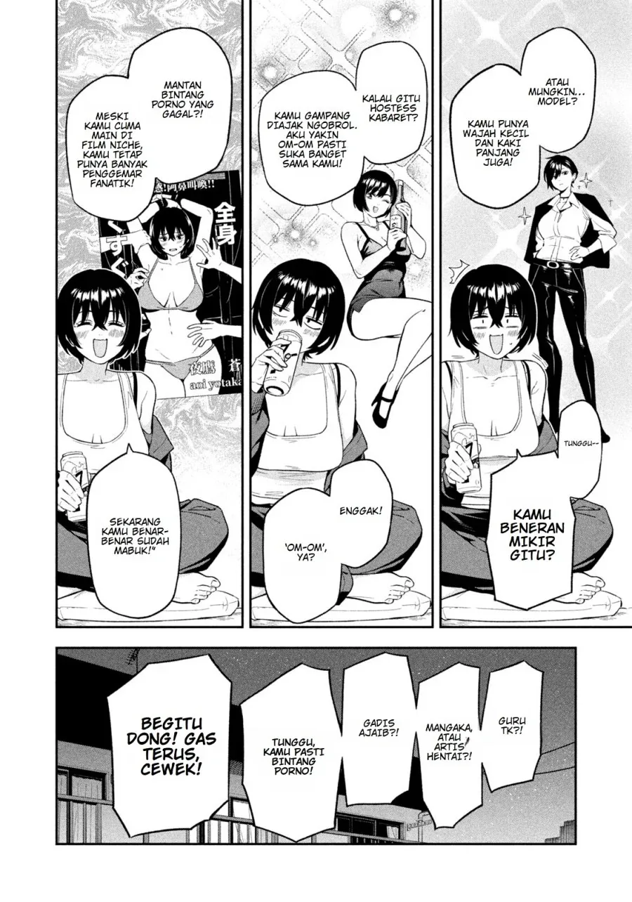 Halaman 14 — Yotaka Futatabi Chapter 3
