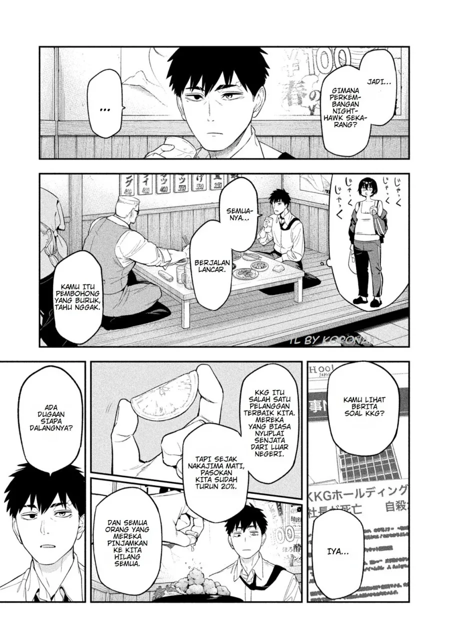 Halaman 17 — Yotaka Futatabi Chapter 3