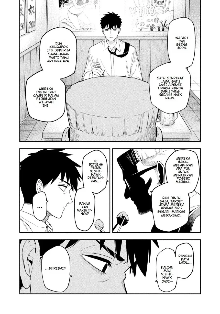 Halaman 18 — Yotaka Futatabi Chapter 3