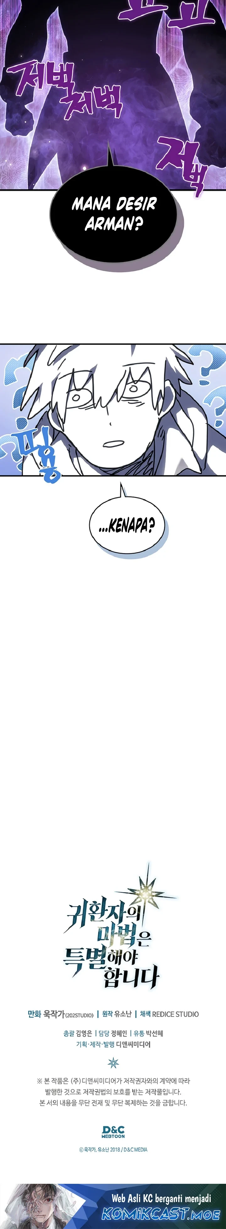Halaman 25 — A Returner's Magic Should Be Special Chapter 266