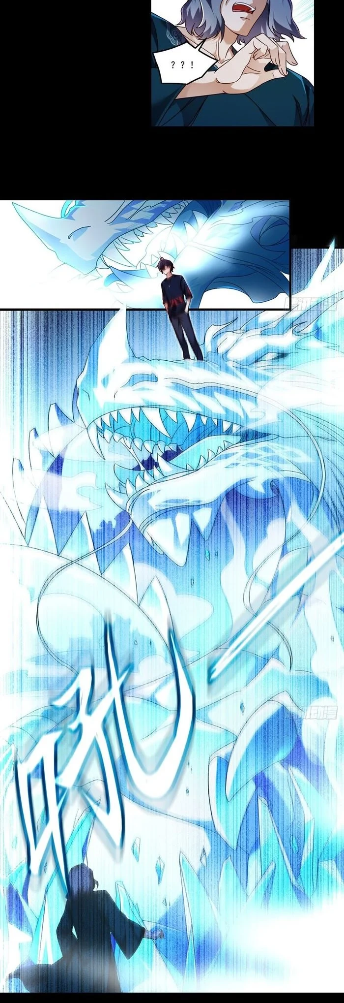 Halaman 10 — Xianzun Luowuji (The Immortal Emperor Luo Wuji Has Returned) Chapter 60