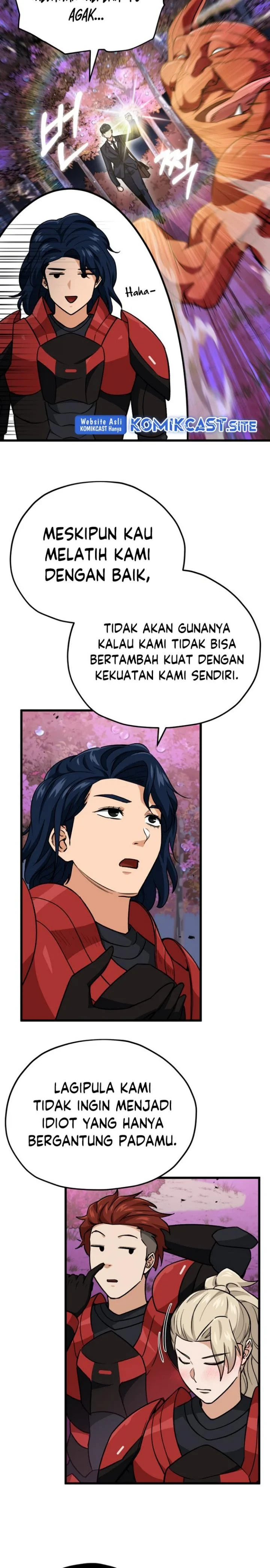 Halaman 9 — My Dad Is Too Strong Chapter 101