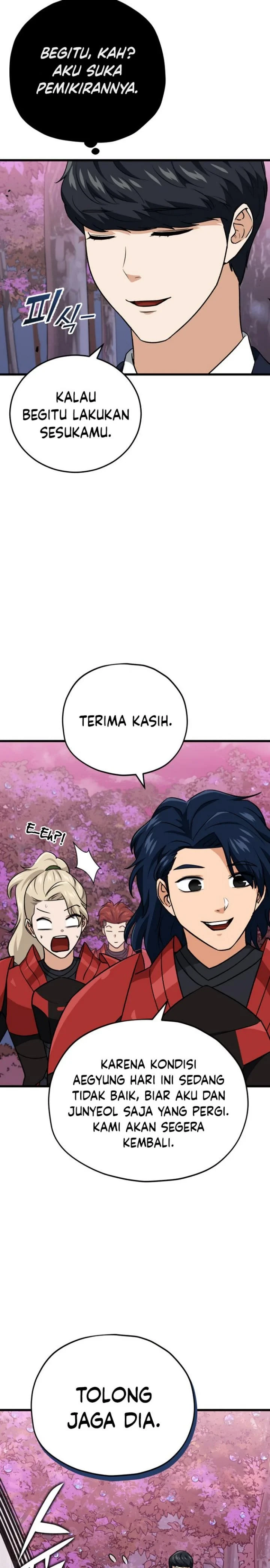 Halaman 10 — My Dad Is Too Strong Chapter 101