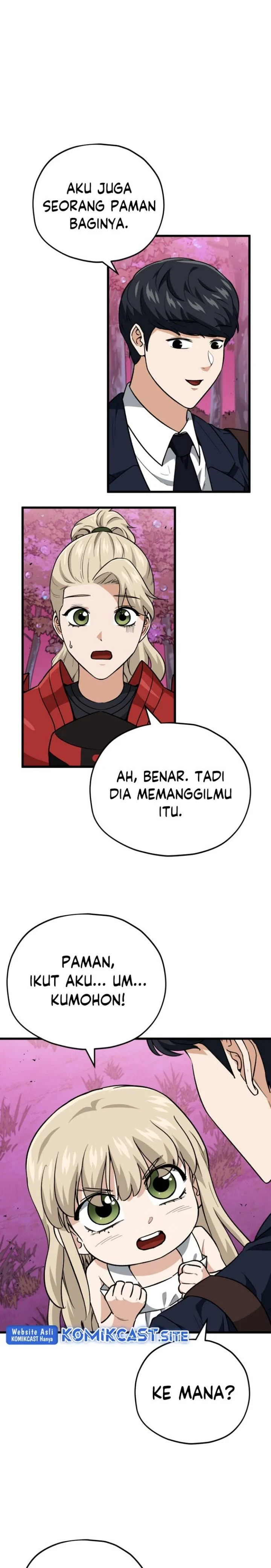 Halaman 17 — My Dad Is Too Strong Chapter 101