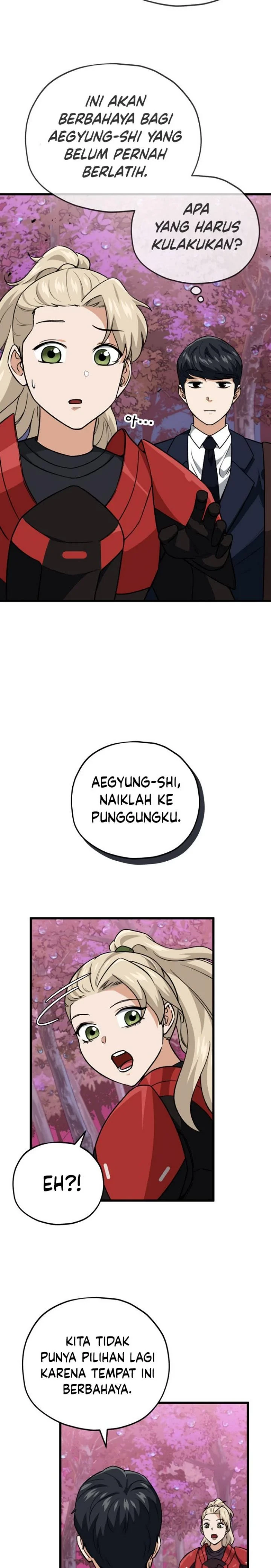 Halaman 19 — My Dad Is Too Strong Chapter 101