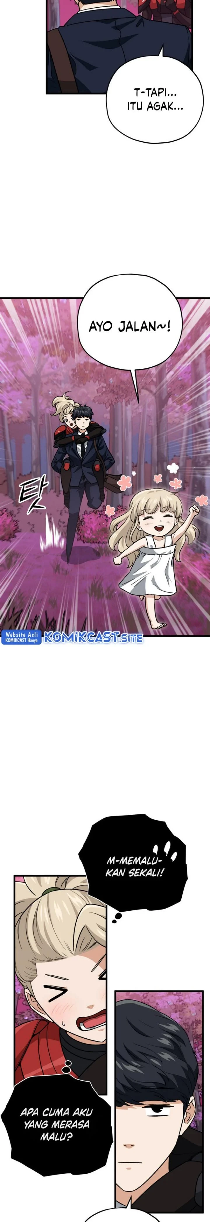Halaman 20 — My Dad Is Too Strong Chapter 101