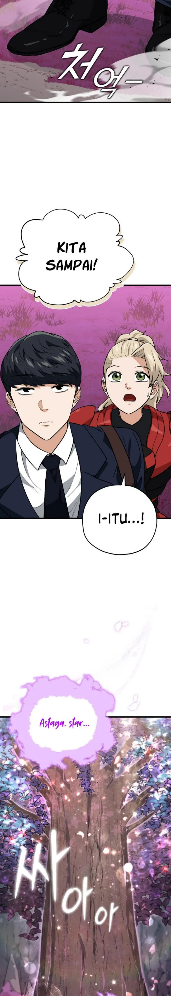 Halaman 22 — My Dad Is Too Strong Chapter 101