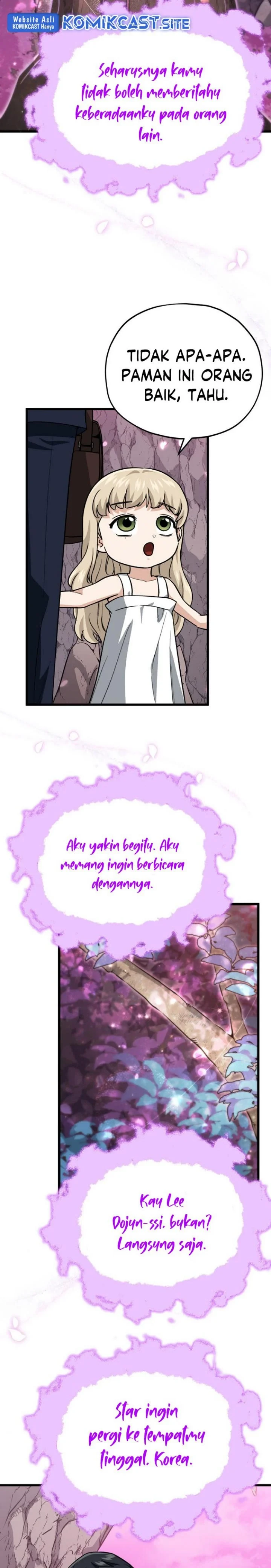 Halaman 23 — My Dad Is Too Strong Chapter 101