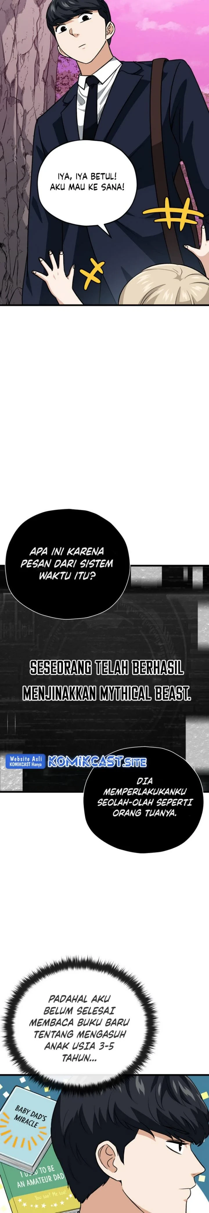 Halaman 24 — My Dad Is Too Strong Chapter 101