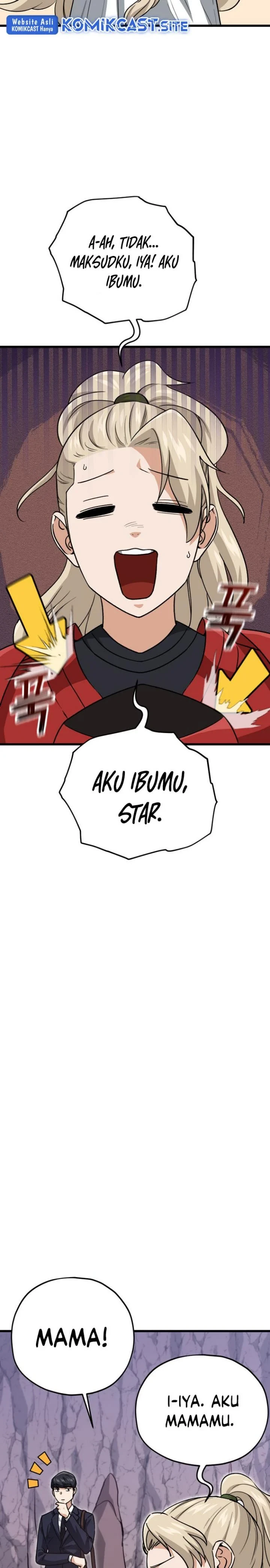 Halaman 27 — My Dad Is Too Strong Chapter 101