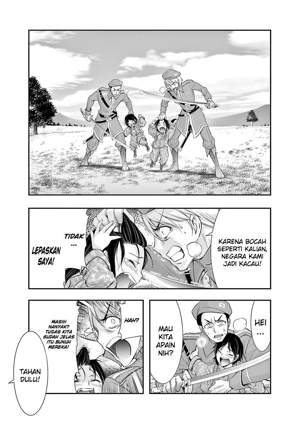 Halaman 3 — Plunderer Chapter 56
