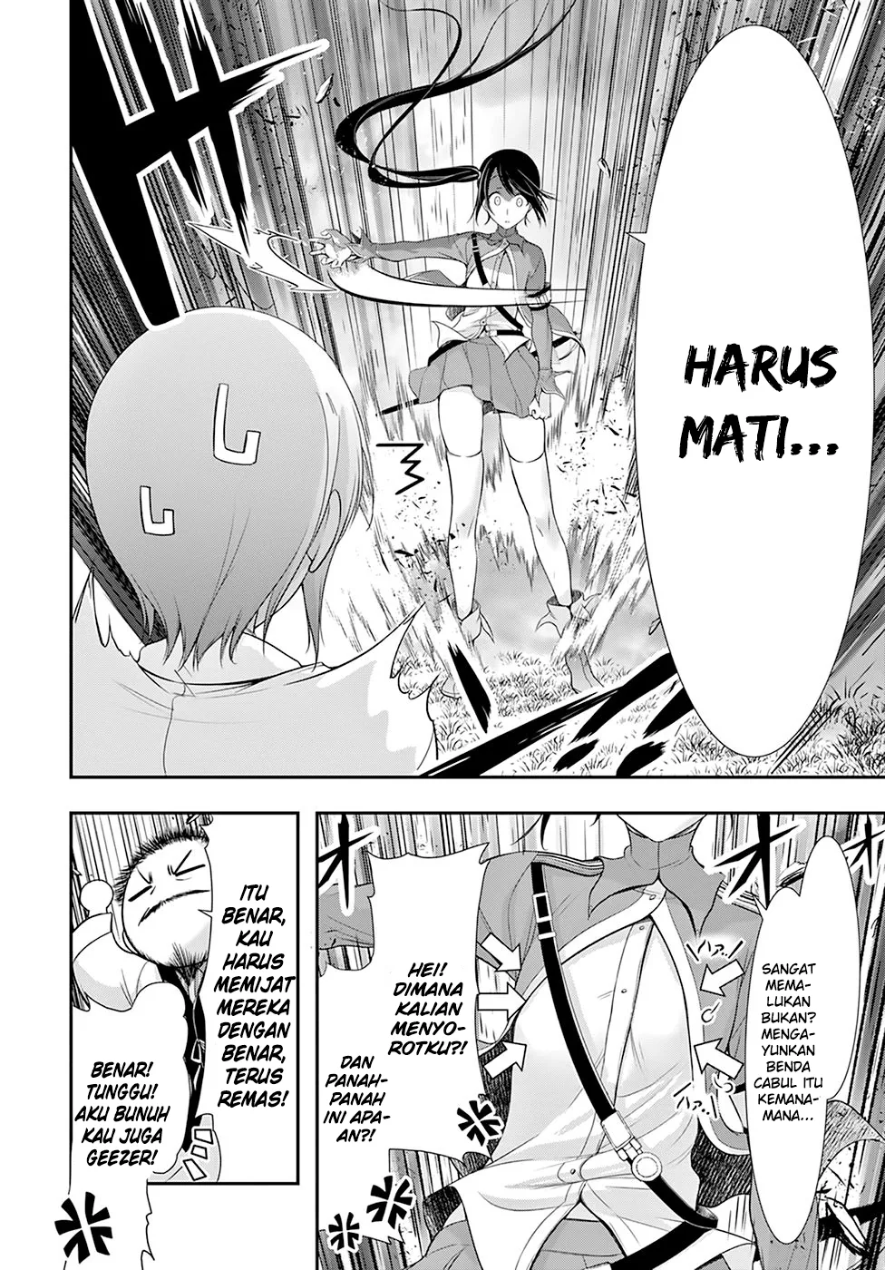 Halaman 12 — Plunderer Chapter 56