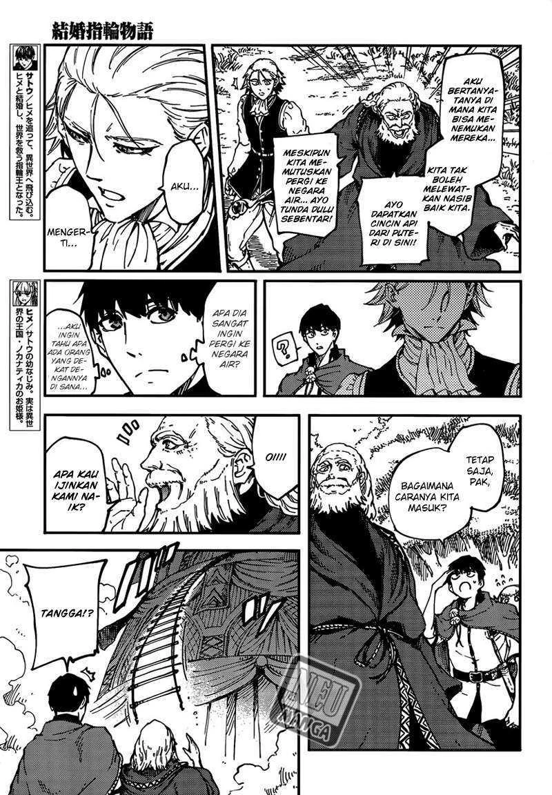 Halaman 5 — Kekkon Yubiwa Monogatari Chapter 12