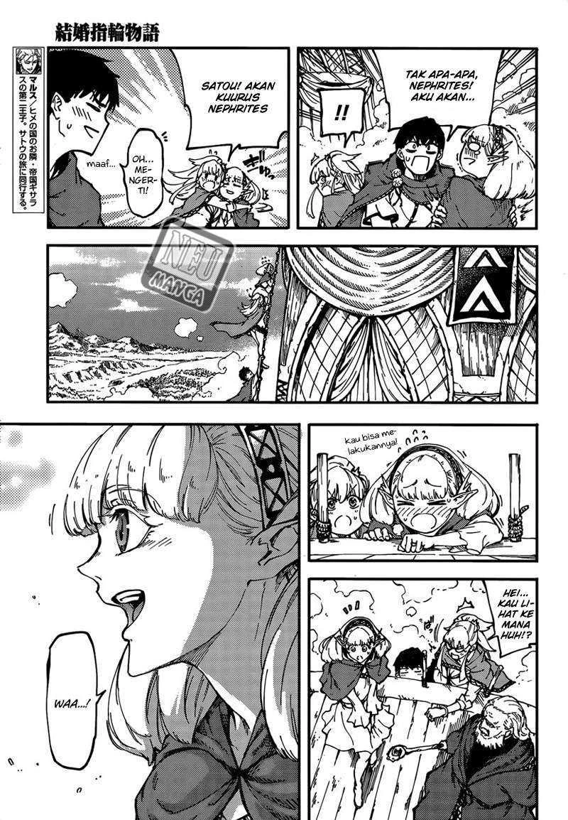 Halaman 7 — Kekkon Yubiwa Monogatari Chapter 12