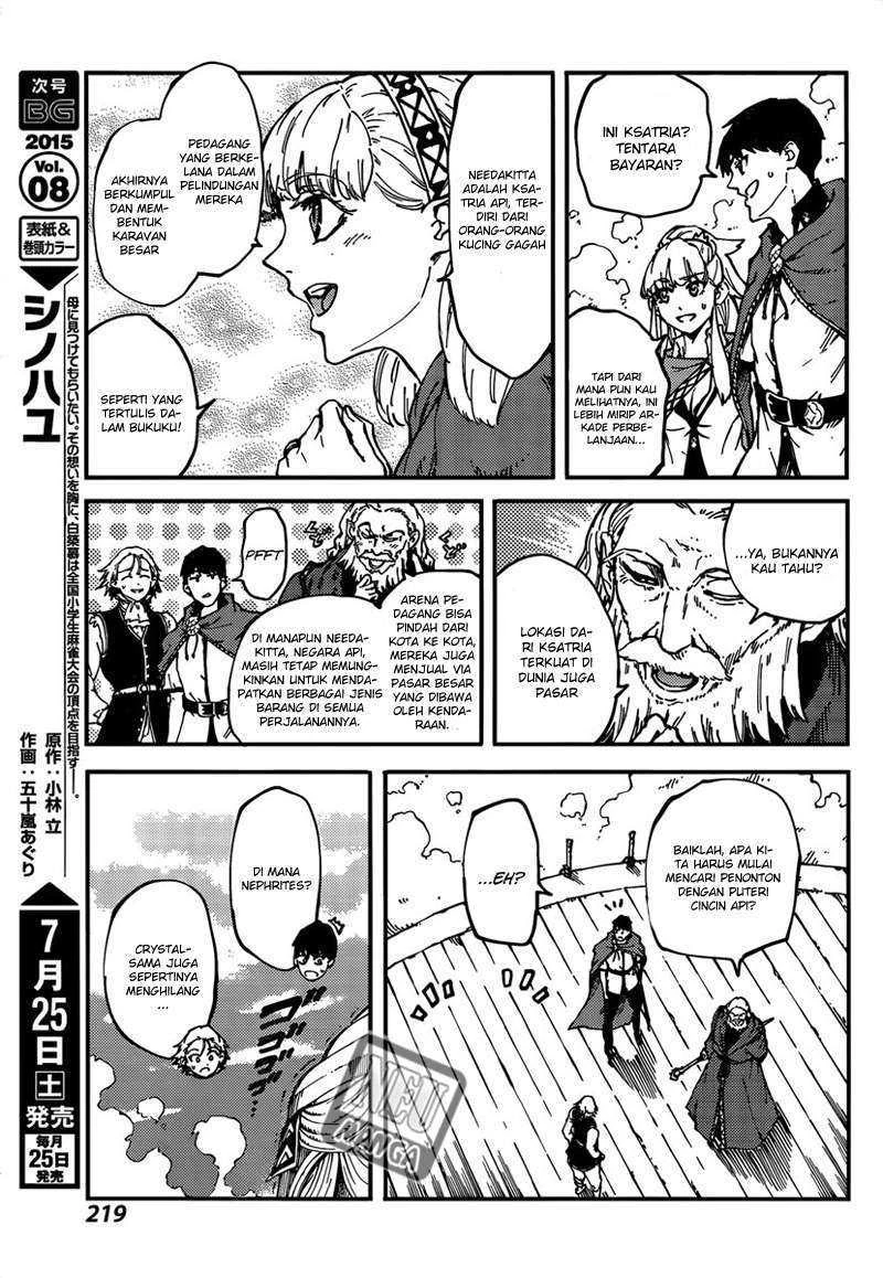 Halaman 9 — Kekkon Yubiwa Monogatari Chapter 12