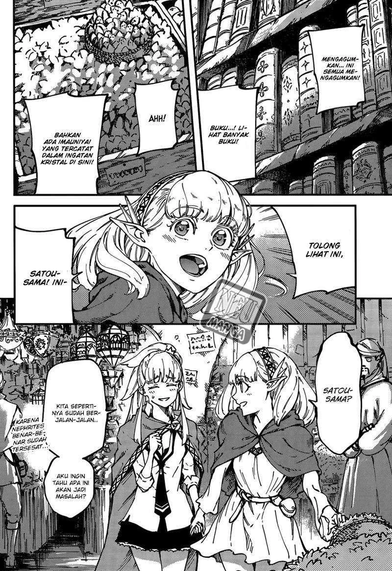 Halaman 10 — Kekkon Yubiwa Monogatari Chapter 12
