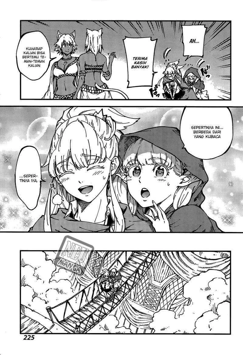 Halaman 15 — Kekkon Yubiwa Monogatari Chapter 12