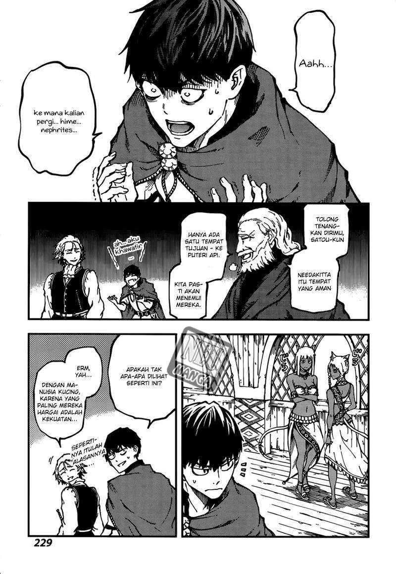 Halaman 19 — Kekkon Yubiwa Monogatari Chapter 12