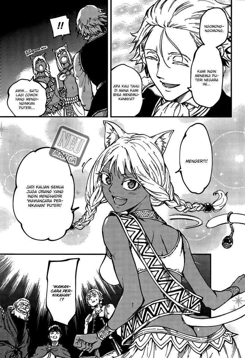 Halaman 21 — Kekkon Yubiwa Monogatari Chapter 12