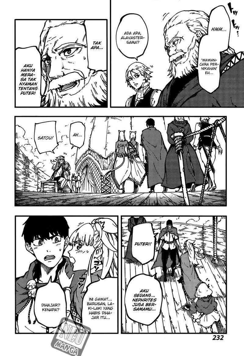 Halaman 22 — Kekkon Yubiwa Monogatari Chapter 12