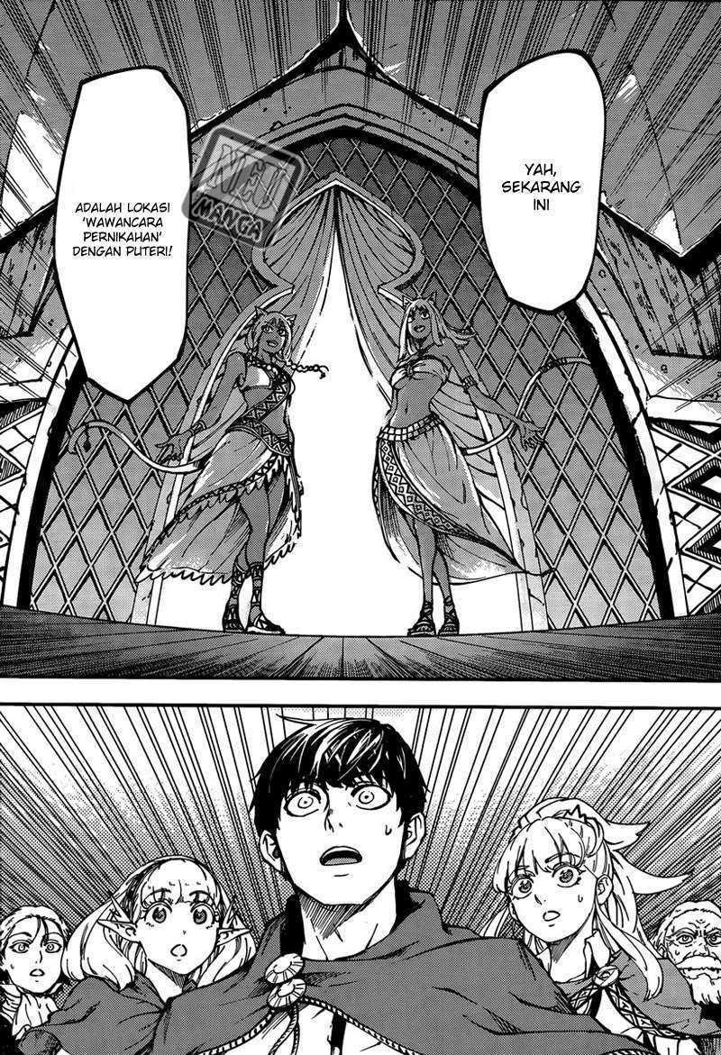 Halaman 23 — Kekkon Yubiwa Monogatari Chapter 12