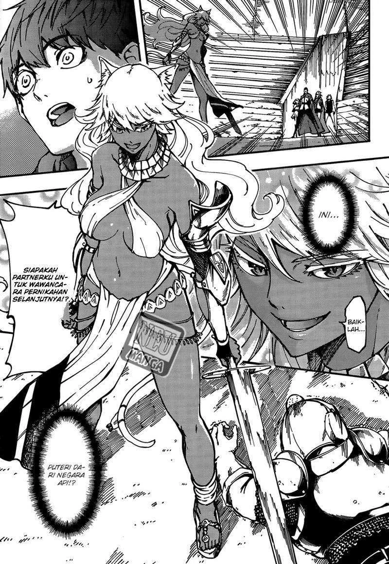 Halaman 27 — Kekkon Yubiwa Monogatari Chapter 12
