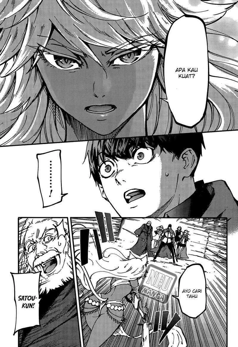Halaman 29 — Kekkon Yubiwa Monogatari Chapter 12