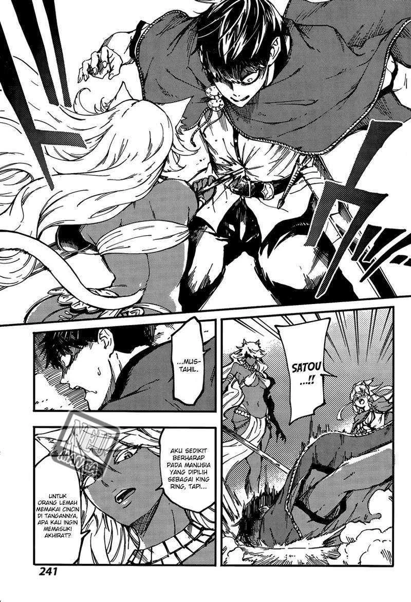 Halaman 31 — Kekkon Yubiwa Monogatari Chapter 12