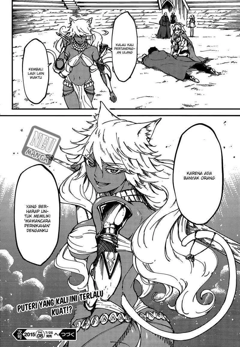 Halaman 32 — Kekkon Yubiwa Monogatari Chapter 12