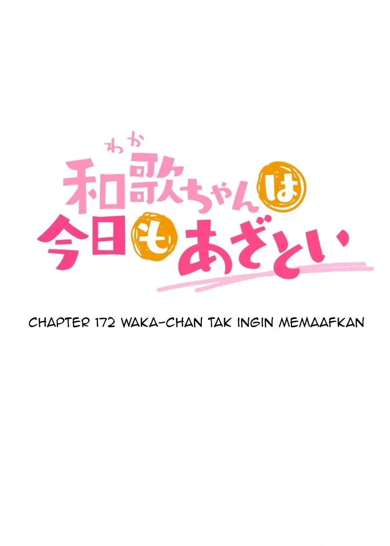 Halaman 6 — Waka-chan Is Flirty Again Chapter 172