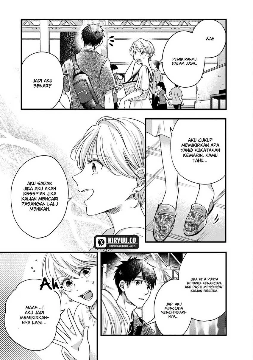 Halaman 5 — Kyou mo Veranda de Chapter 62