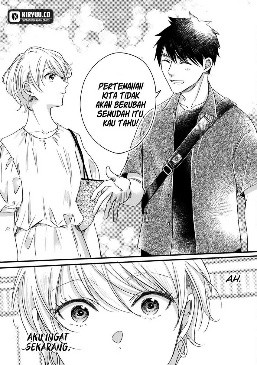 Halaman 7 — Kyou mo Veranda de Chapter 62