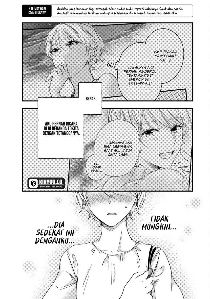 Halaman 8 — Kyou mo Veranda de Chapter 62