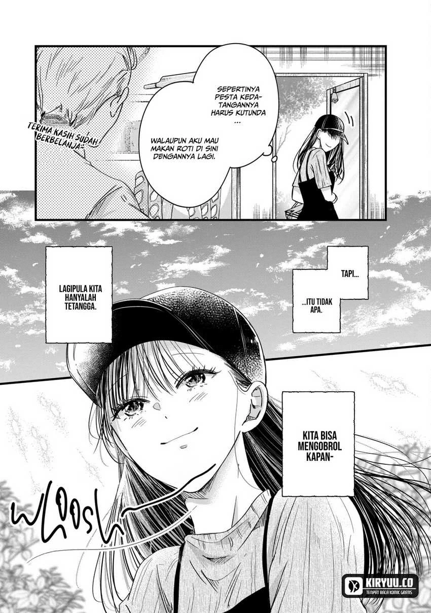 Halaman 12 — Kyou mo Veranda de Chapter 62