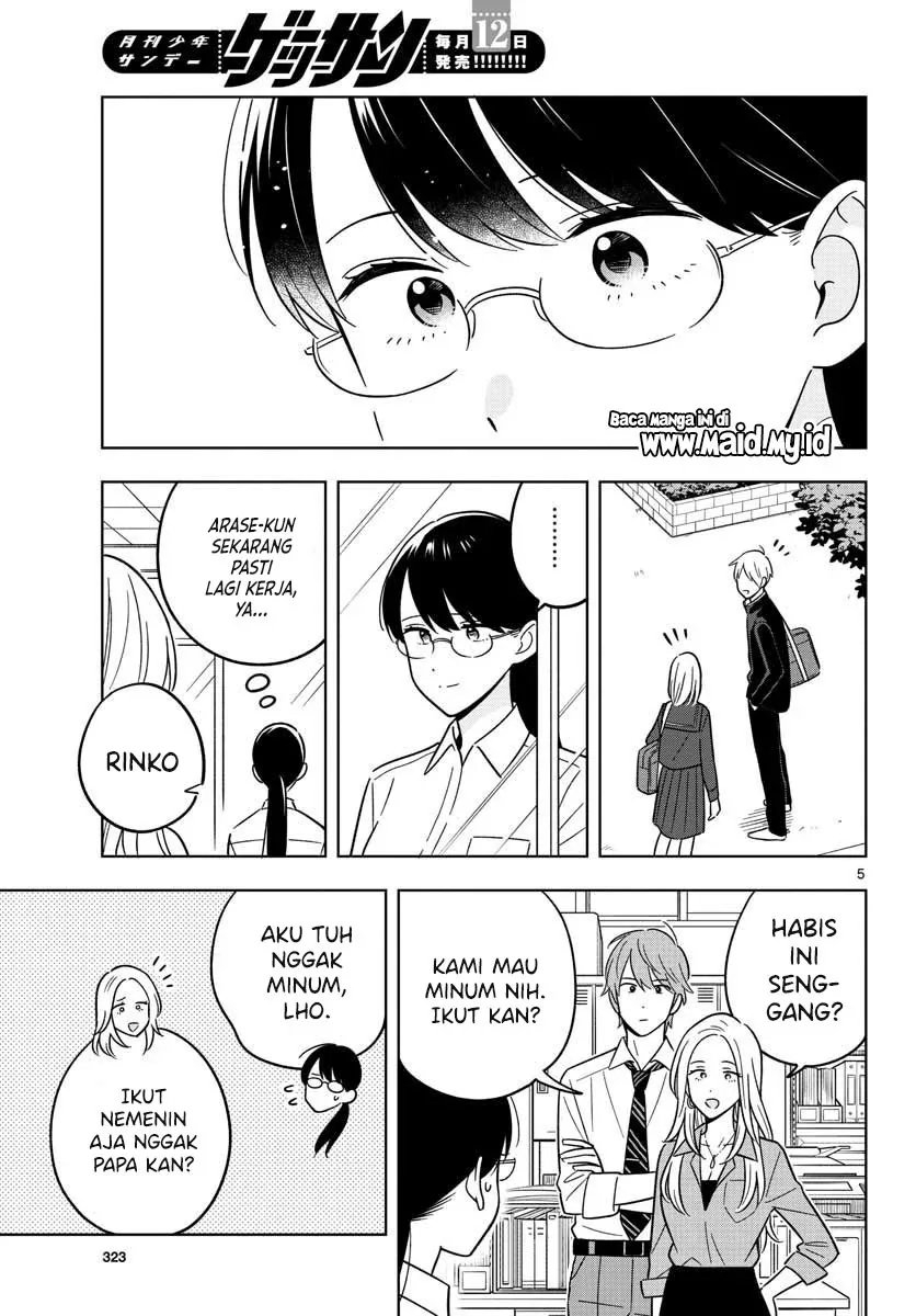 Halaman 7 — Sensei wa Koi wo Oshierarenai Chapter 47