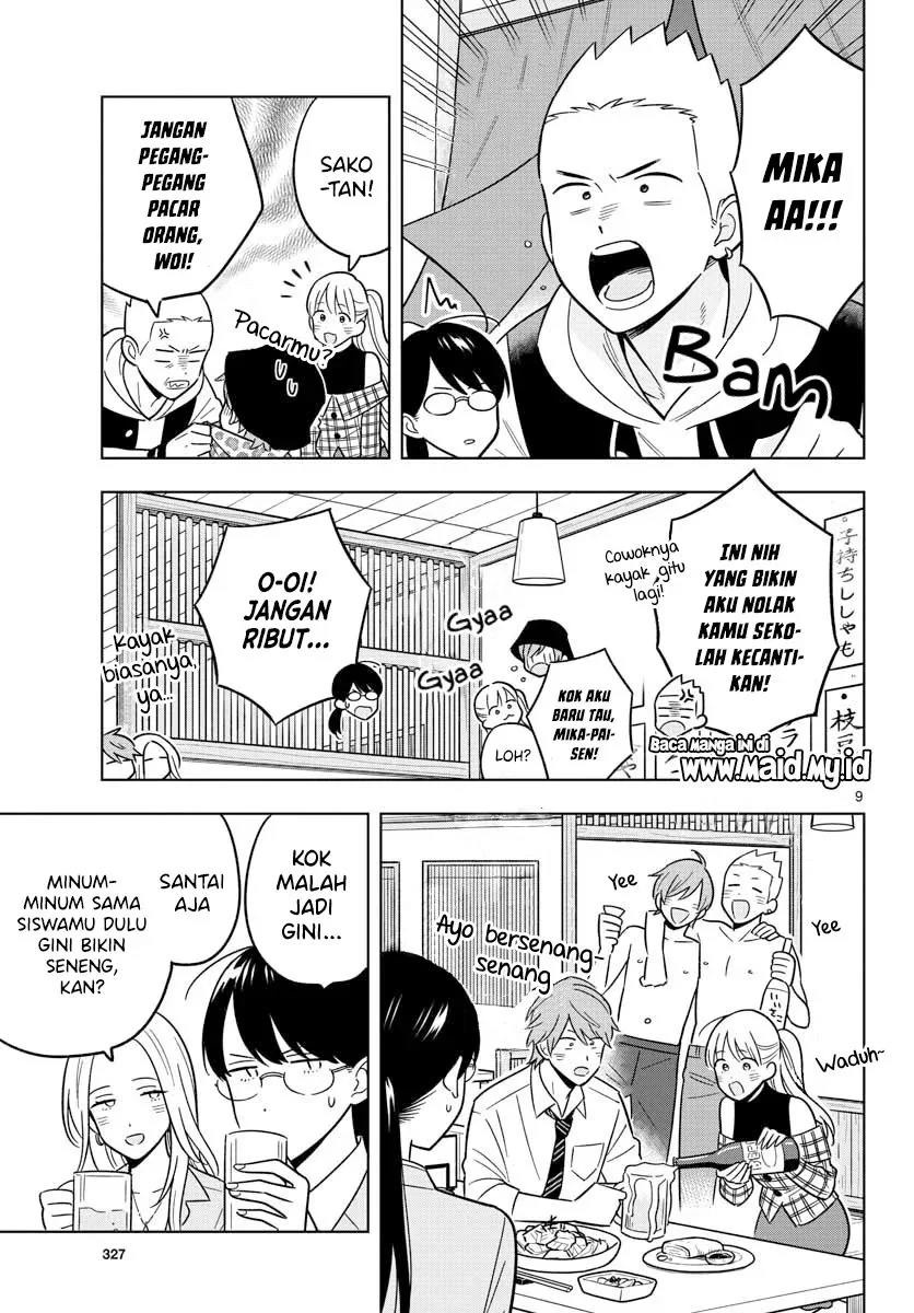 Halaman 11 — Sensei wa Koi wo Oshierarenai Chapter 47