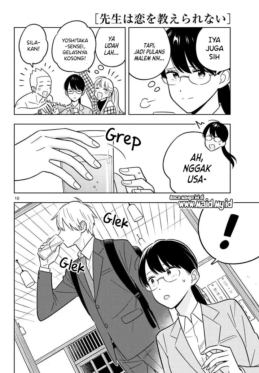 Halaman 12 — Sensei wa Koi wo Oshierarenai Chapter 47