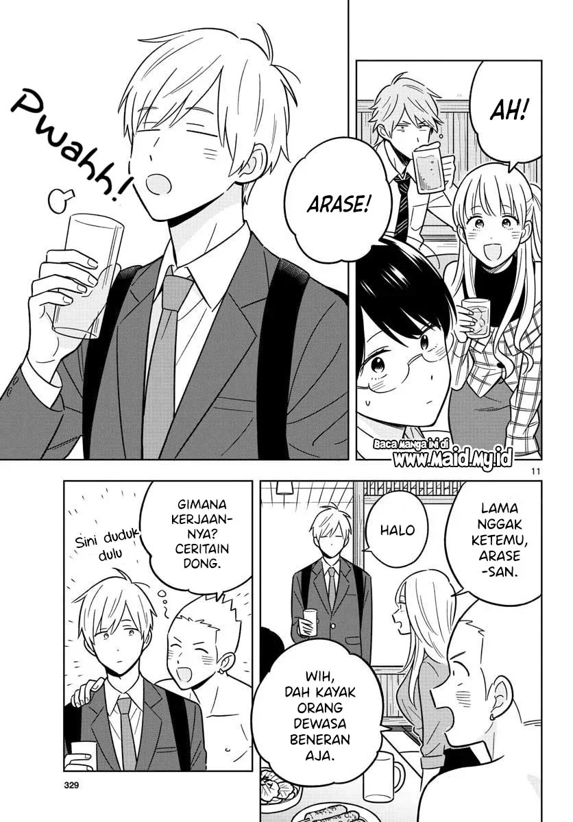 Halaman 13 — Sensei wa Koi wo Oshierarenai Chapter 47