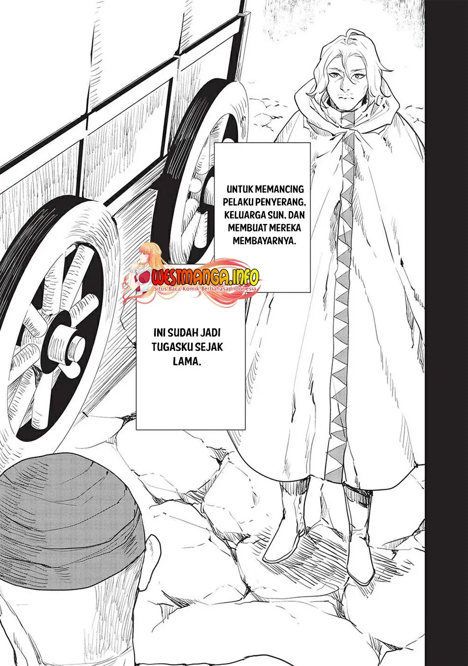 Halaman 17 — Isekai Ryouridou Chapter 37