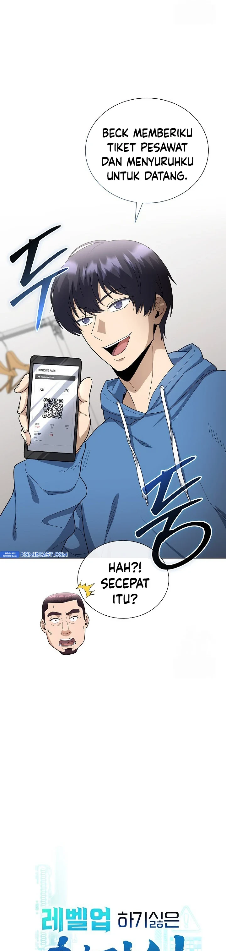 Halaman 3 — The Heavenly Demon Doesn't Want to Level Up Chapter 83