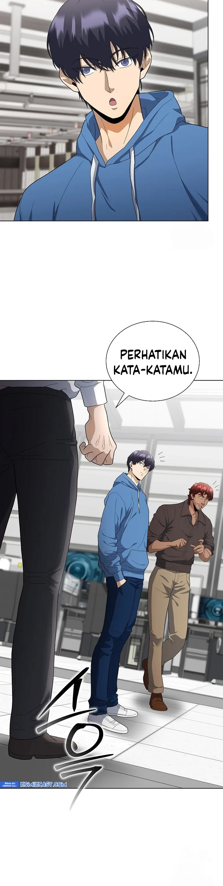 Halaman 7 — The Heavenly Demon Doesn't Want to Level Up Chapter 83