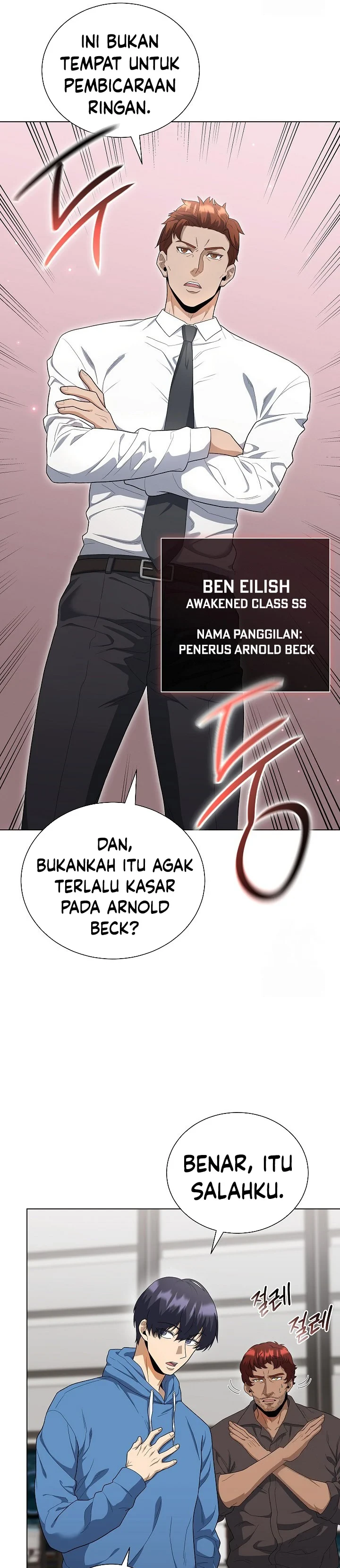 Halaman 8 — The Heavenly Demon Doesn't Want to Level Up Chapter 83