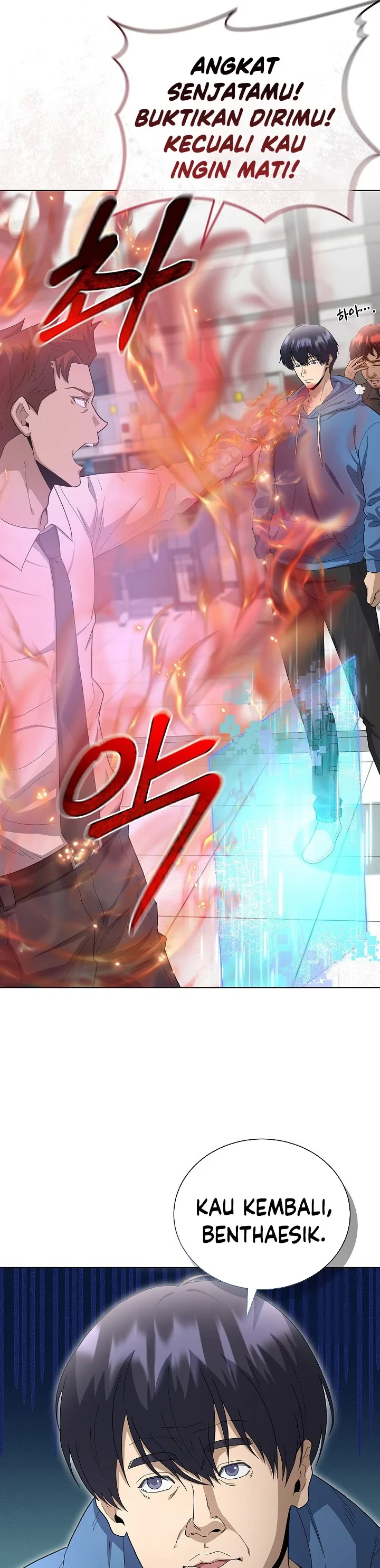 Halaman 11 — The Heavenly Demon Doesn't Want to Level Up Chapter 83