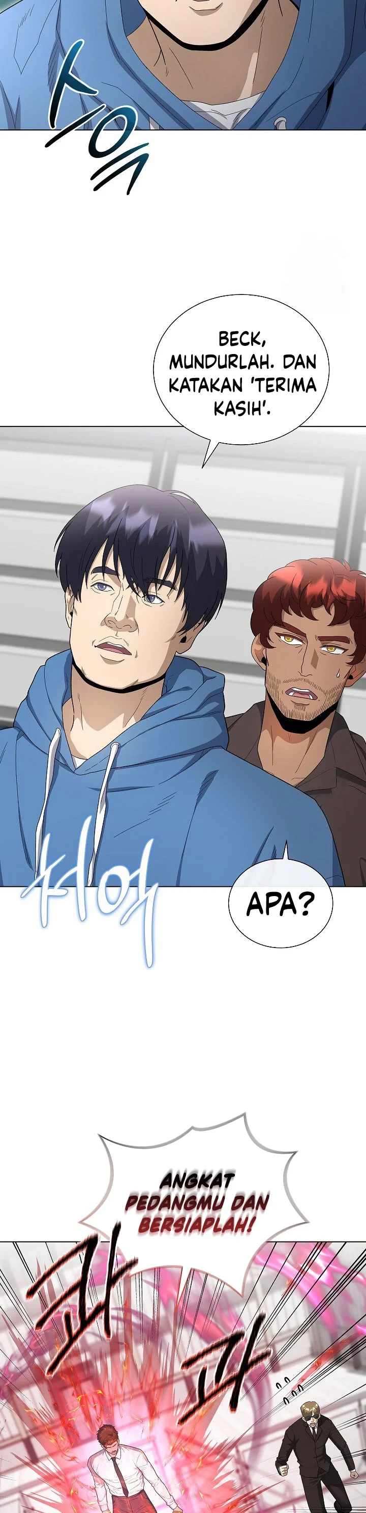 Halaman 12 — The Heavenly Demon Doesn't Want to Level Up Chapter 83